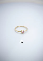 Vivid Essence Rings - Goldside Jewelry